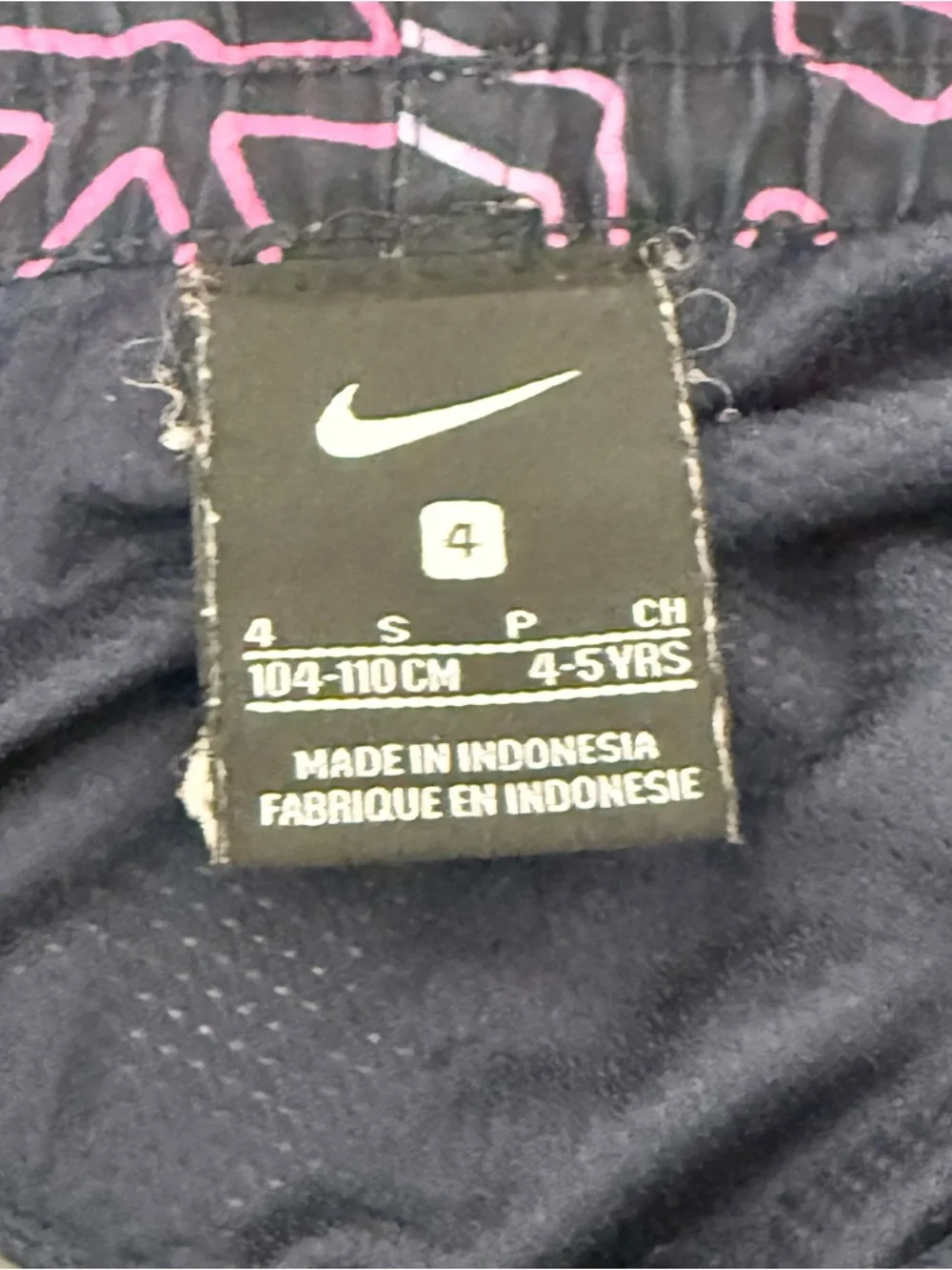 Nike Boys Swim Trunks Black Neon Print Shorts Size 4